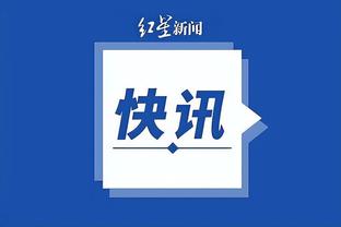 「集锦」平等杯-卡西耶拉帽子戏法 泽尼特6-0大胜申花